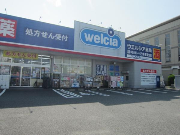 福生市武蔵野台1丁目新築分譲住宅全2棟Ａ号棟(ウエルシア東福生店)