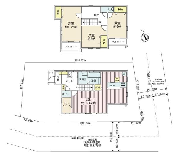 中古　日の出町大字大久野