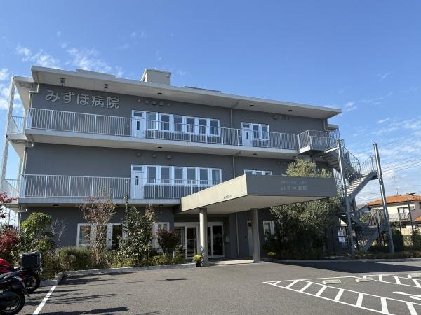 西多摩郡瑞穂町大字箱根ケ崎の中古一戸建て(みずほ病院)