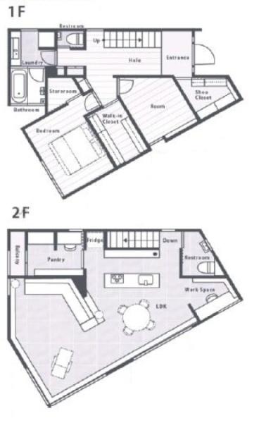 羽村市羽加美3丁目　四季の家