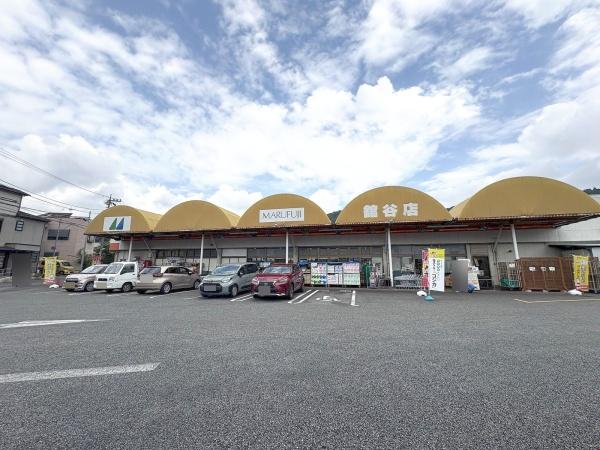 あきる野市高尾の中古一戸建て(マルフジ舘谷店)