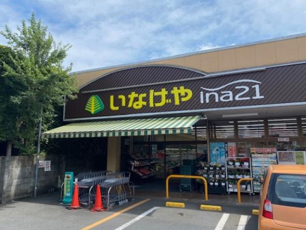 あきる野市高尾の中古一戸建て(いなげやina21五日市店)