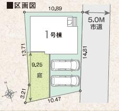 リナージュあきる野小川東1丁目第1期全1棟