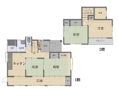 中古 あきる野市舘谷