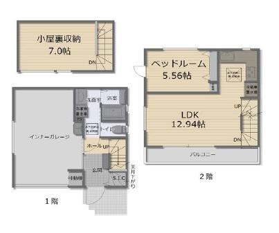 あきる野市小中野新築戸建全1棟