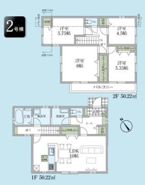リーブルガーデンあきる野野辺第15全3棟　2号棟