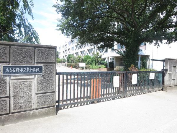 リーブルガーデンあきる野野辺第15全3棟　2号棟(あきる野市立東中学校)