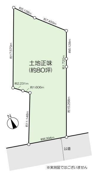 売地　瑞穂町箱根ヶ崎