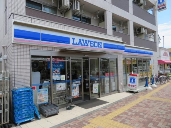 西多摩郡瑞穂町大字箱根ケ崎の土地(ローソン瑞穂箱根ケ崎駅前)