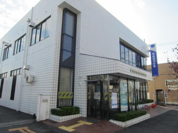 西多摩郡瑞穂町大字箱根ケ崎の土地(青梅信用金庫瑞穂支店)