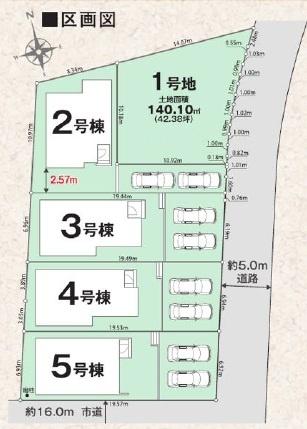 リナージュ瑞穂二本木24-1期全5棟2号棟