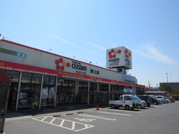 リーブルガーデン青梅野上町第16全2棟2号棟(オザムバリュー野上店)