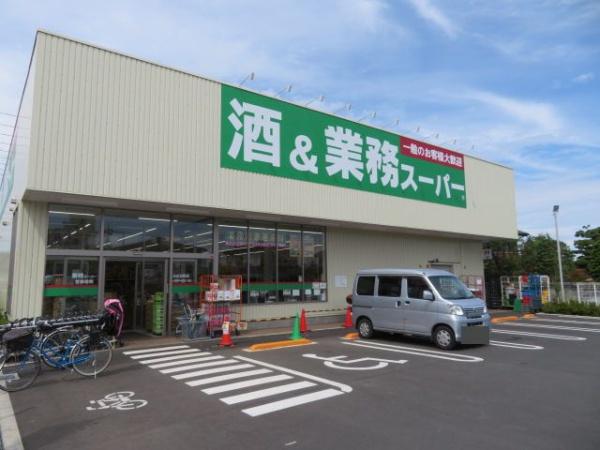 西多摩郡日の出町大字平井の土地(業務スーパーあきる野店)