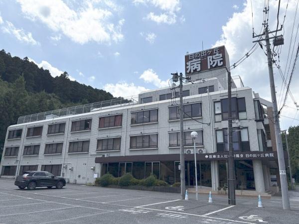 西多摩郡日の出町大字平井の土地(日の出が丘病院)