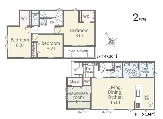 リナージュ瑞穂町殿ヶ谷第01期全3棟　2号棟