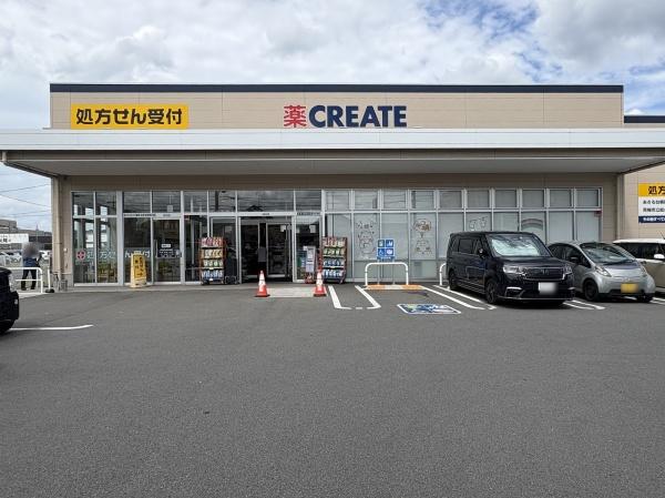 クレイドルあきる野市牛沼第3全3棟2号棟(クリエイトSDあきる野秋川店)