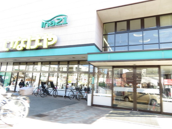 昭島市朝日町３丁目の土地(いなげやina21昭島中神店)