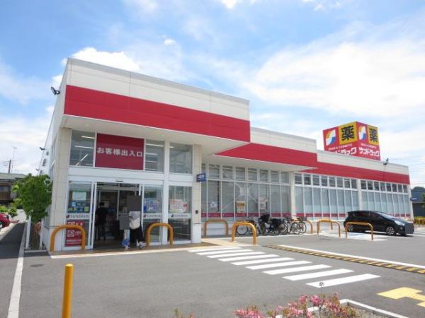 昭島市朝日町３丁目の土地(サンドラッグ中神二丁目店)
