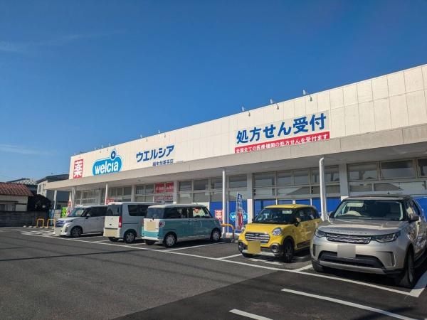 タマタウン福生加美平3丁目全3棟1号地(ウエルシア福生加美平店)