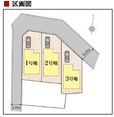 タマタウン福生加美平3丁目全3棟1号地