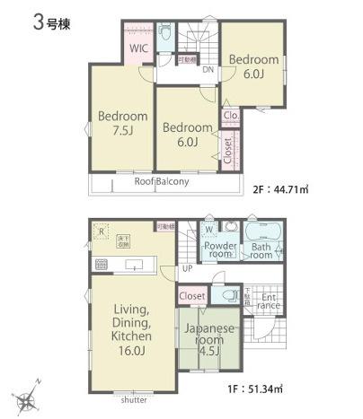 リナージュ青梅市大門2丁目第1期全3棟　3号棟