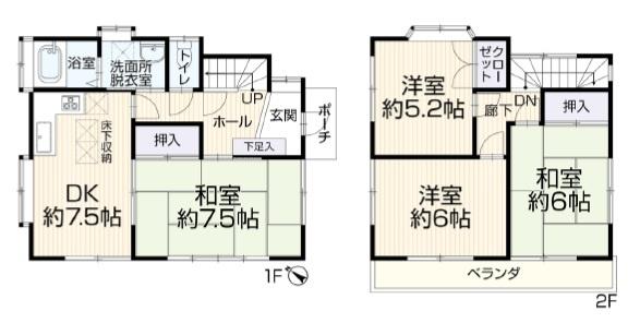 中古　あきる野市伊奈
