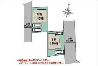 福生市福生2期全1棟