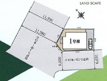 クレイドルガーデン福生市南田園第10全1棟