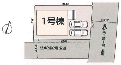 リーブルガーデン福生熊川第六全1棟1号棟