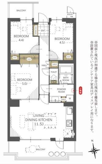 ダイアパレス青梅新町
