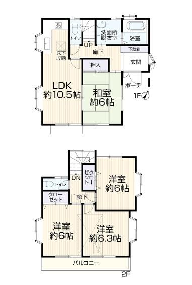 中古戸建　羽村市神明台