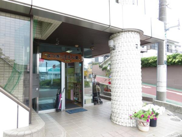 あきる野市野辺　新築戸建て(よつぎっ子えん東(私立保育園))