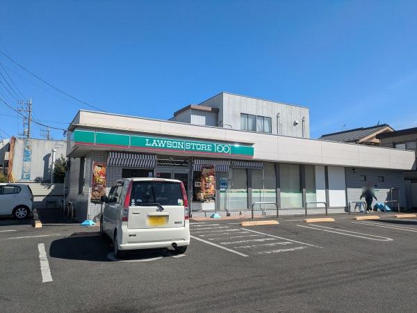 レクセルプラッツァ福生壱番館(ローソンストア100福生本町店)