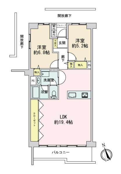 バームハイツ河辺