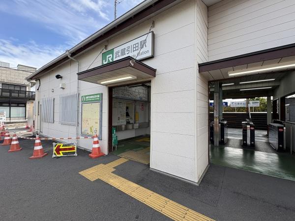 リーブルガーデンあきる野渕上全1棟(武蔵引田駅)