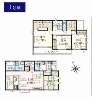GRAFARE青梅市畑中全2棟　1号棟