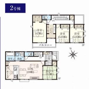 GRAFARE青梅市畑中全2棟　2号棟