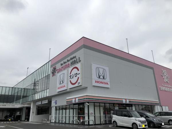羽村緑ヶ丘全9棟　2号棟(セブンイレブン羽村栄町3丁目店)