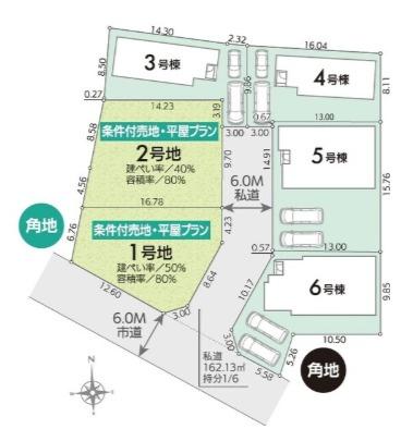 リナージュ瑞穂高根第1期全6棟6号棟