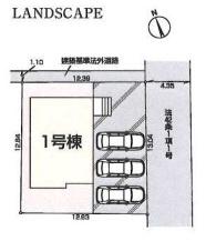リーブルガーデン青梅長淵第5全1棟