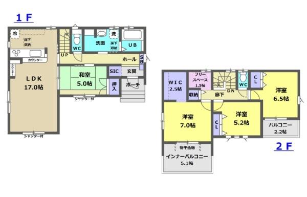 中古　青梅市今寺3丁目