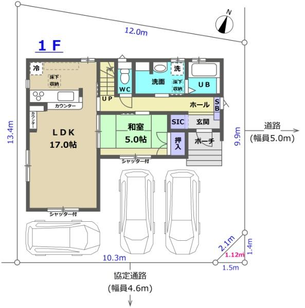 青梅市今寺３丁目の中古一戸建て