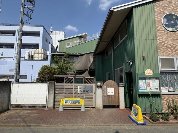 ロイヤルステージ小作(認定こども園あすなろ)