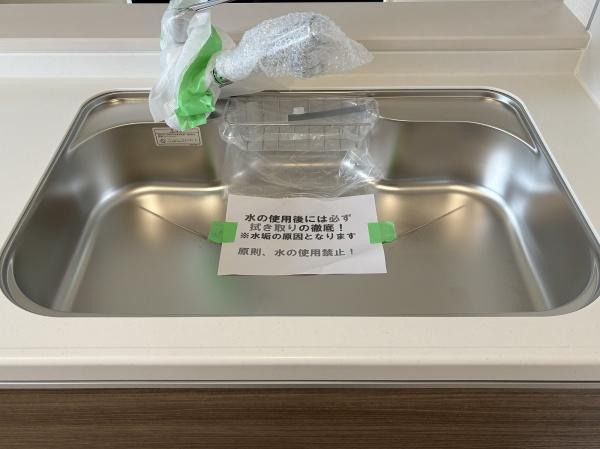 リーブルガーデン瑞穂箱根ヶ崎池廻り第4全2棟2号棟