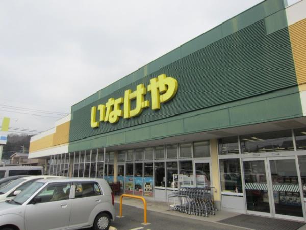 リーブルガーデンあきる野伊奈第10全15棟3号棟(いなげやあきる野北伊奈店)