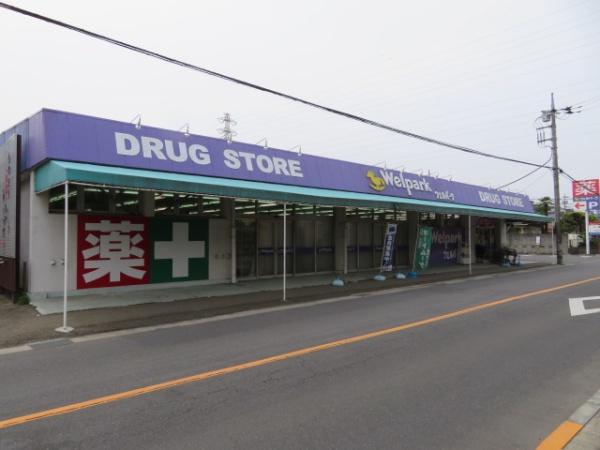 リーブルガーデンあきる野伊奈第10全15棟7号棟(ウェルパークあきる野伊奈店)