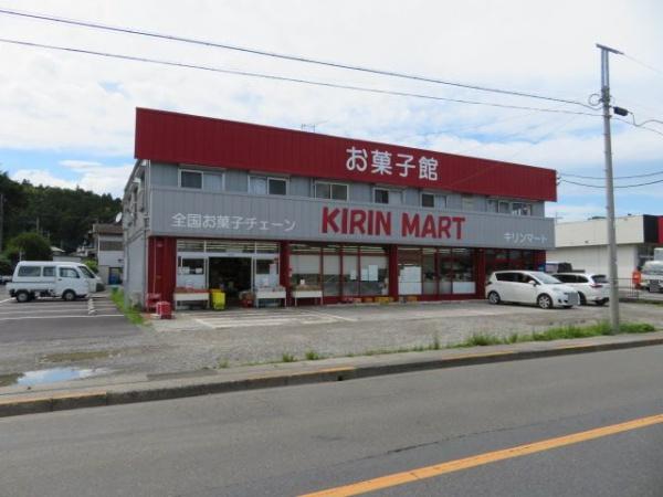リーブルガーデンあきる野伊奈第10全15棟11号棟(ディスカウントお菓子館キリンマート)