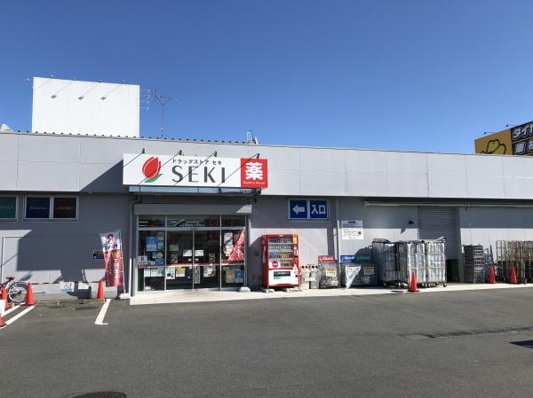 コーポ武蔵末広(ドラッグセキ羽村店)