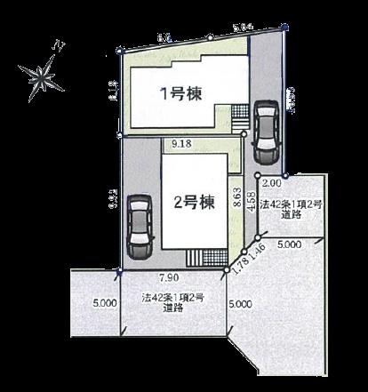 クレイドルガーデン福生市熊川第45全2棟1号棟