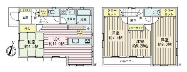 中古　あきる野市草花